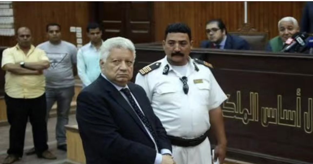 محامي الأهلي الحكم بحبس مرتضى منصور 3 أشهر بتهمة سب الخطيب صحيفة مكة الإلكترونية