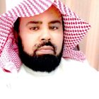 صورة د. أحمد علي الشهري