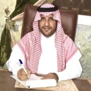 Photo of د. محمد الثقفي