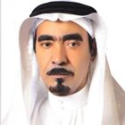 صورة أ.د. عبداللطيف محمد الحميد