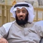 صورة محمد بن سالم الزبيدي