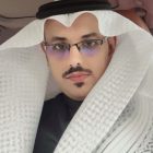 صورة عبدالله الزهراني _ مكة المكرمة