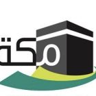 صورة التحرير